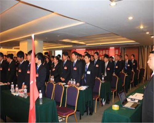 建筑工程員工會議現場