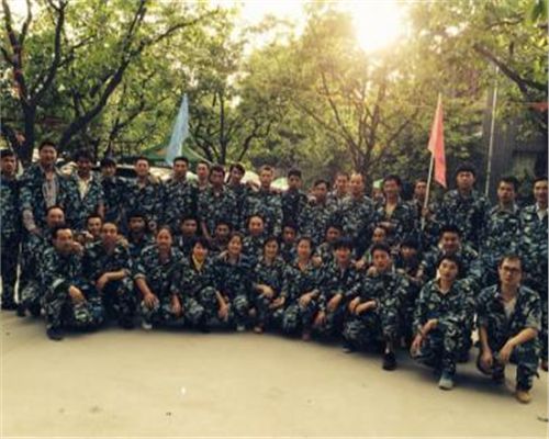 企業員工拓展訓練