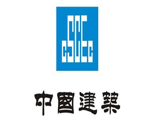 中建三局集團有限公司