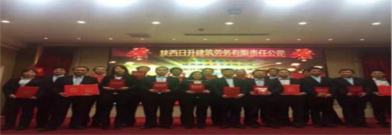 淺談海外總承包項目的勞務管理