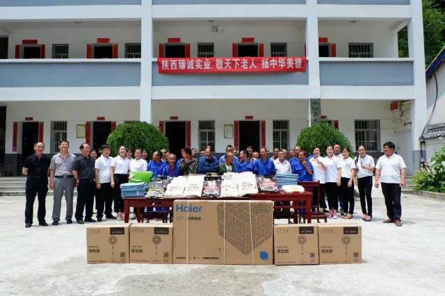 陜西建筑施工材料 陜西建筑施工材料