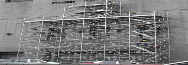 你知道腳手架應該怎么搭設嗎？