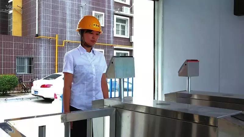 陜西建筑工程 陜西建筑工程