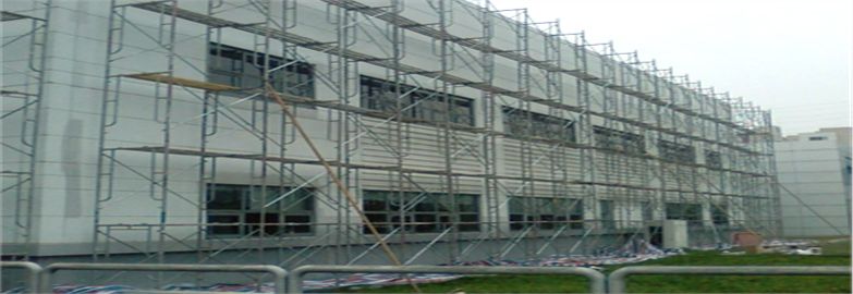 陜西建筑工程施工前需要做好哪些準備