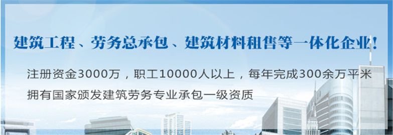 生產安全事故應急條例