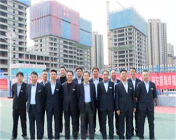 前海人壽醫院封頂員工合影