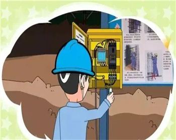 關注|雷雨天氣工程施工現場安全注意事項