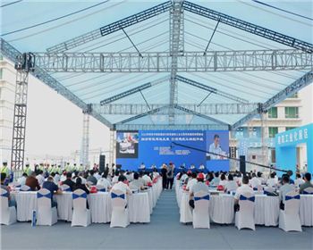 【臻誠快訊】2022年西安市智能建造與新型建筑工業化協同發展現場觀摩會隆重舉行！