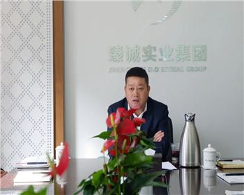 【臻誠快訊】臻誠實業集團項目經理工作會議圓滿完成，董事長胡仁儉做重要工作部署