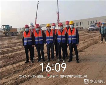 使命在心，責任在肩，擔當在行|臻誠實業集團火速支援西安草堂方艙醫院建設